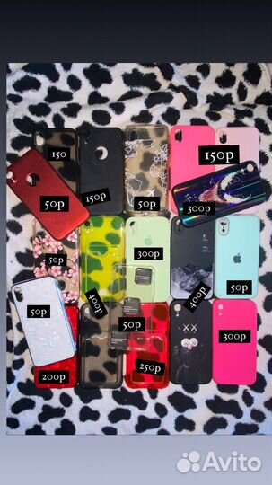Чехол на iPhone xr