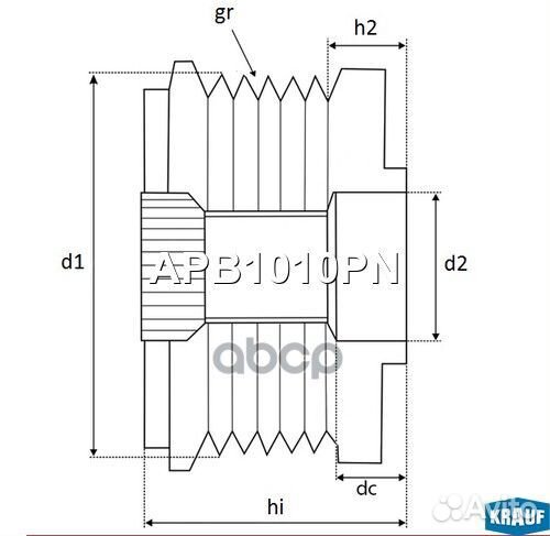 Шкив генератора audi A6 04- обгонный APB1010PN