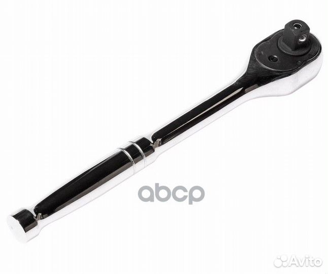 Трещотка 1/2inch 72-зубцовая с металлической ру