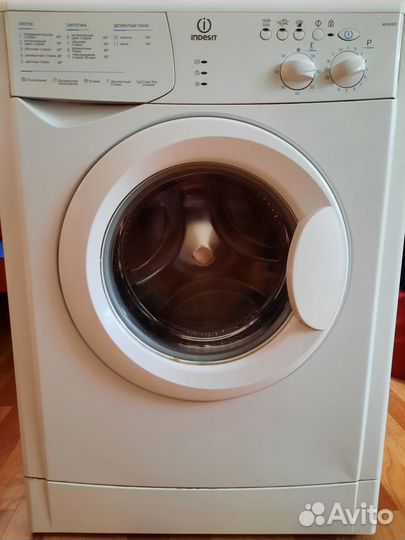 Продам стиральную машину б/у