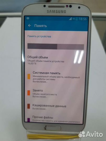 Samsung Galaxy S4 GT-I9500, 2/16 ГБ