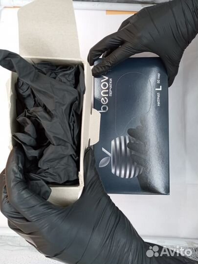 Перчатки смотровые Нитриловые benovy оптом