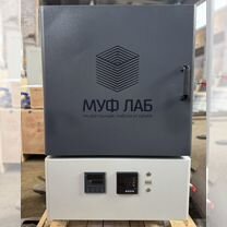 Высокотемпературная печь 1300-1800 градусов, Челябинск