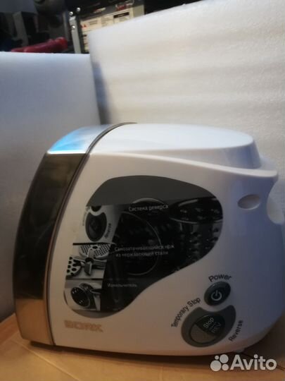 Зап.части к мясорубке Bork