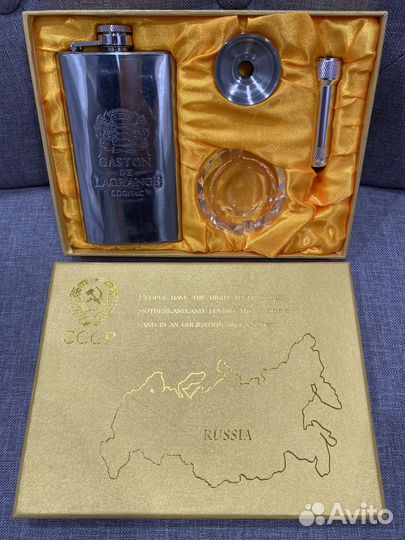 Подарочный набор для мужчин