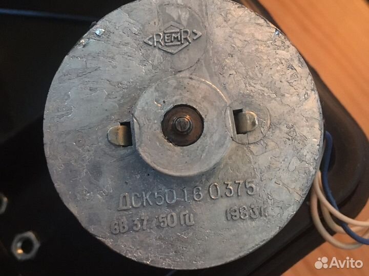 Электродвигатель дск50