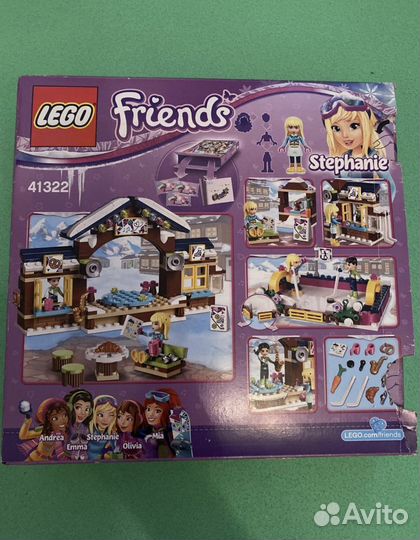 Lego Friends