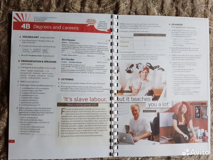 English File 3d, 4th edition все уровни