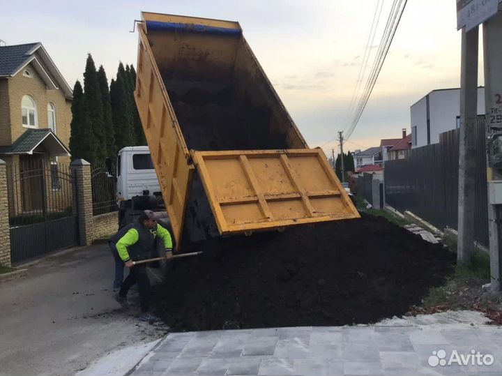 Чернозём. Растительный грунт. Торф