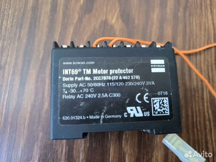 Kriwan int69 bitzer