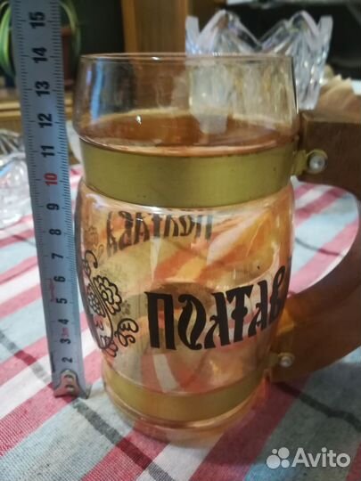 Пивная кружка СССР