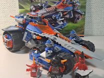 Lego nexo knights 70315