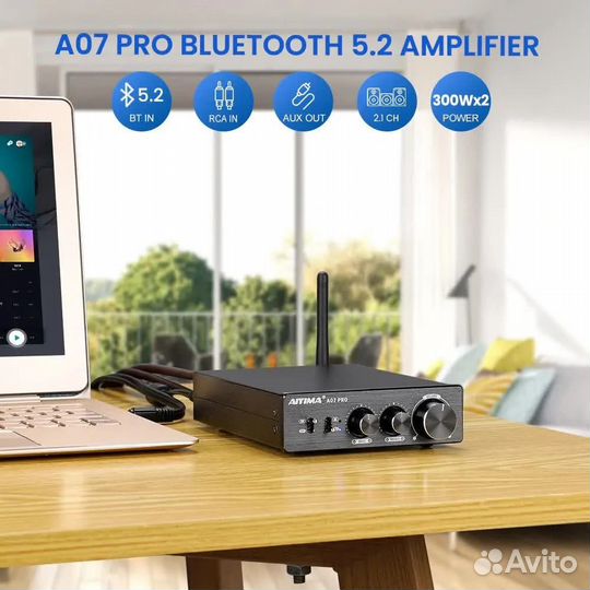 Усилитель Aiyima A07 Pro