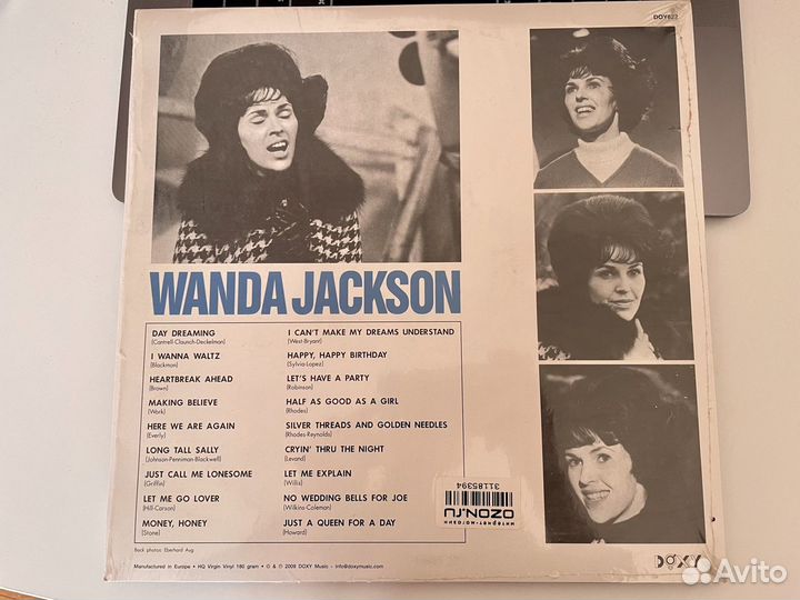 Wanda Jackson