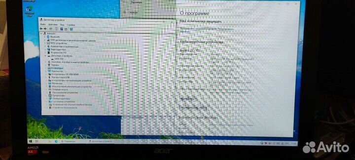 Моноблок Acer Aspire ZC-107