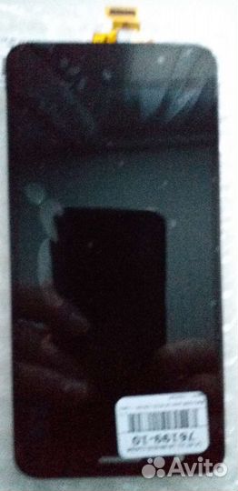 Запчасть для телефона