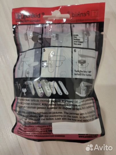 Блокиратор окон от детей