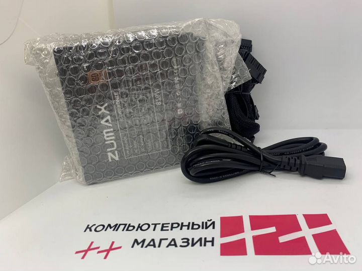 Новый блок питания zumax 850W