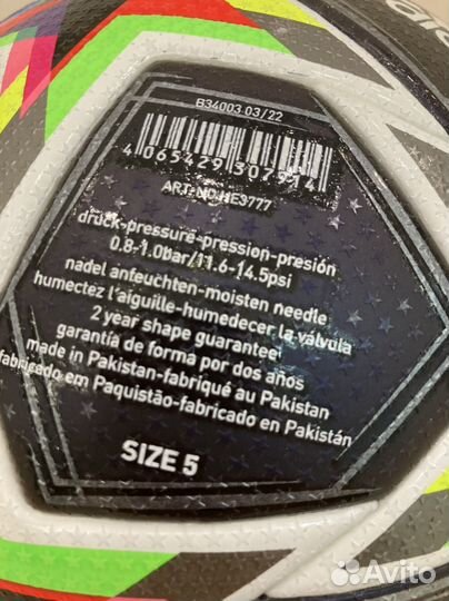 Футбольный мяч adidas лига чемпионов 2022