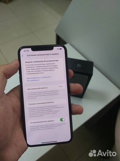 iPhone 11 Pro Max, 512 ГБ