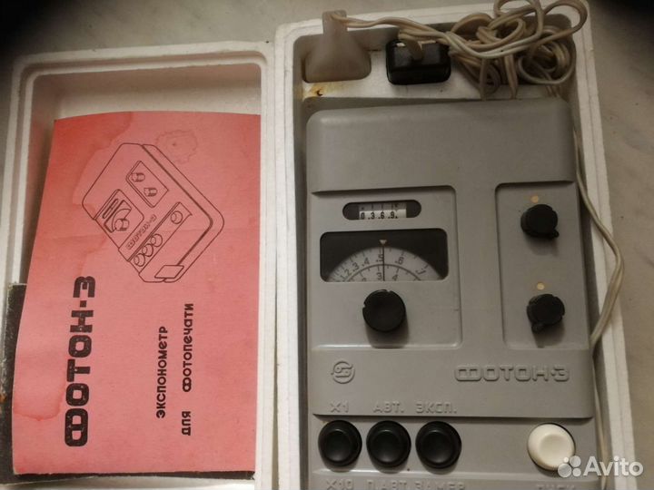 Экспонометр Фотон 3