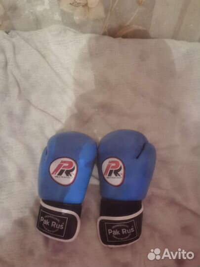 Боксерские Перчатки