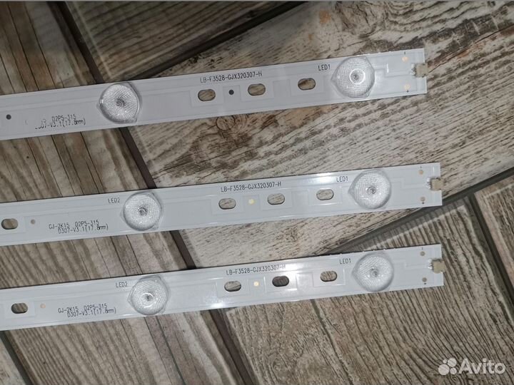 Новая подсветка LB-F3528-GJX320307-H