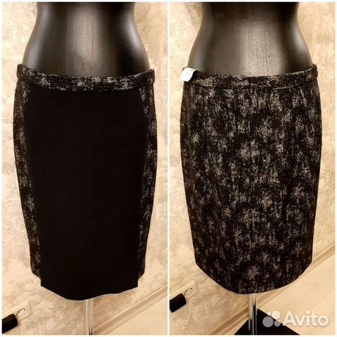 Юбка Gerard Darel, 48 размер