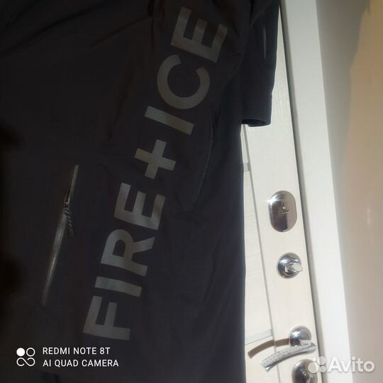 Горнолыжная куртка мужская bogner