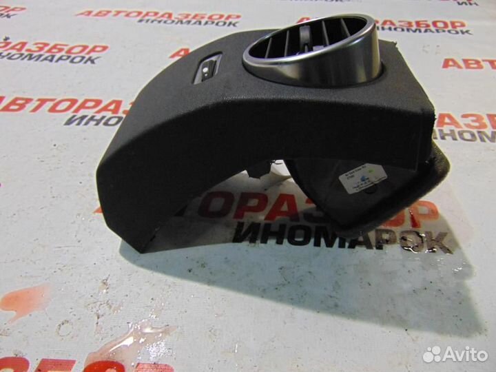 Дефлектор воздушный для Land Rover Discovery 4 20