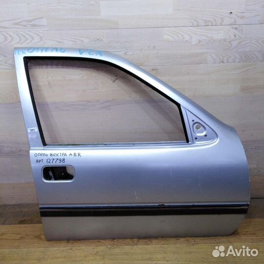 Дверь передняя правая Opel vectra A