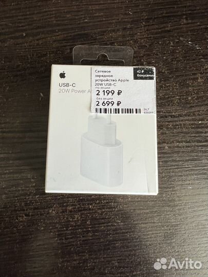 Блок питания apple 20w оригинал