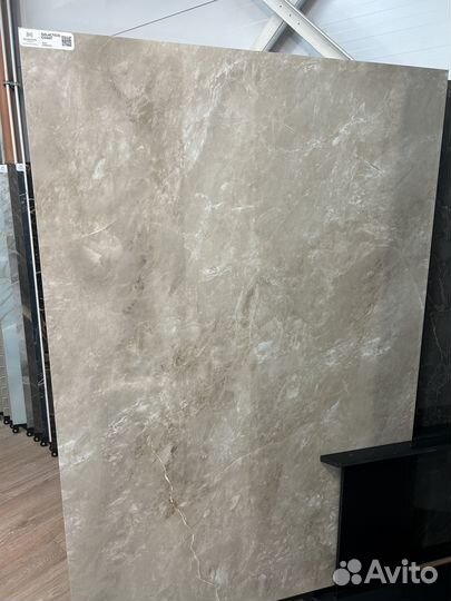 Плитка оптом