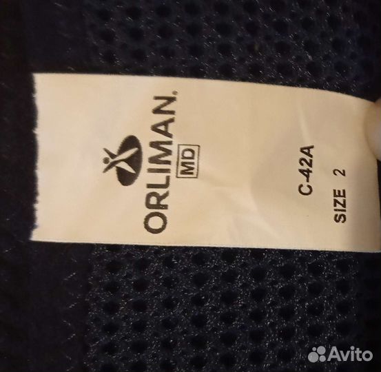 Бандаж локтевой/ для фиксации руки, Orliman