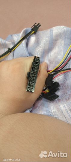 Блок питания для пк 500w