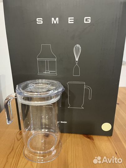 Чаша с крышкой для блендера smeg