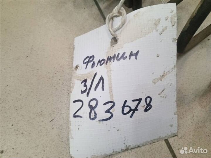 Пружина задняя Ford Fusion 2002-2012