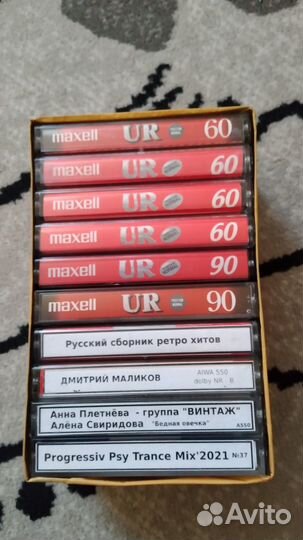 Аудиокассеты б/у наборами