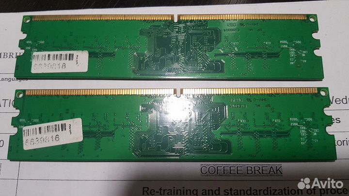 Оперативная память ddr2