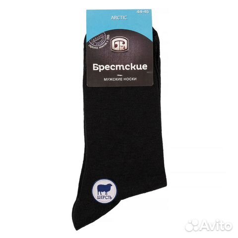 Мужские носки