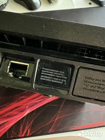 Sony playstation 4 PS4 slim 1tb