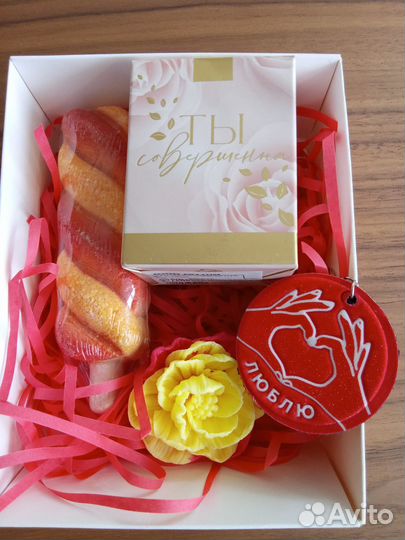 Подарок на День влюбленных