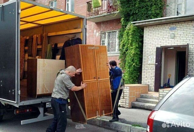 Грузчики, грузоперевозки, переезды