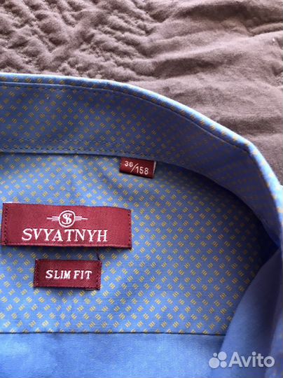 Рубашка для мальчика