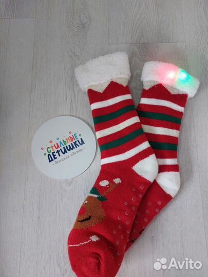 Новогодние наборы носков
