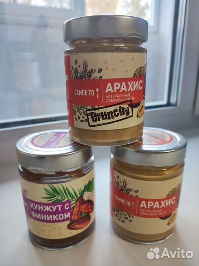 Натуральные пасты из орехов