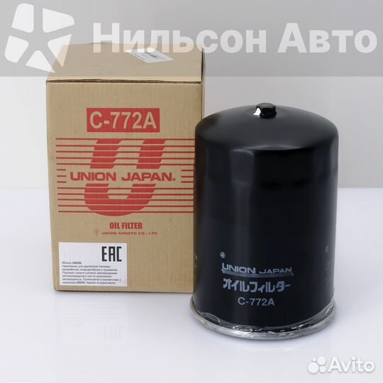 Фильтр масляный union