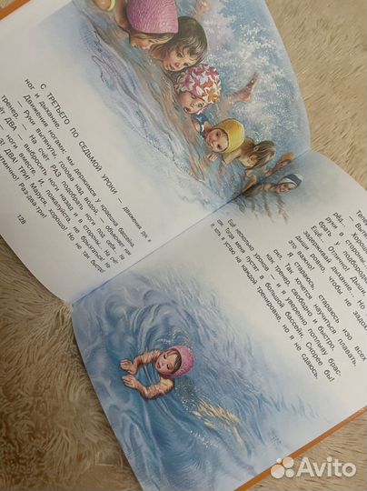 Веселые приключения Маруси 8 новых историй