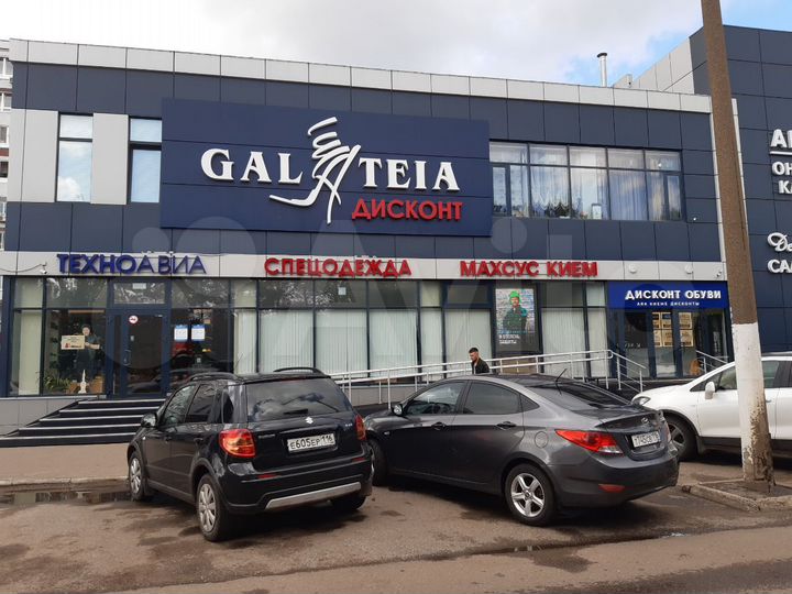 Свободного назначения, 60 м²