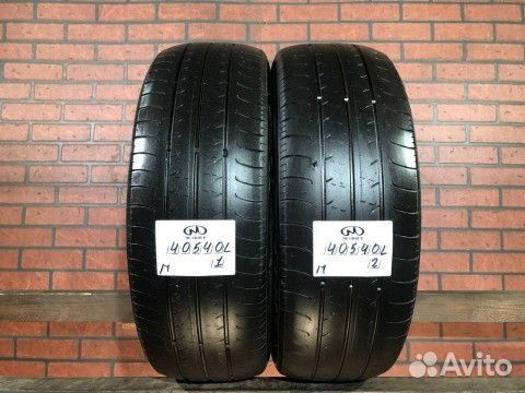 Nexen N'Priz AH8 195/60 R16 89H